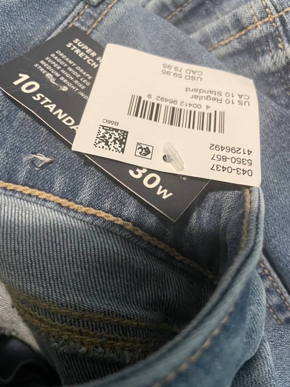 American Eagle Outfitters High-Rise Wide Leg Jeans - Picture 12 of 13